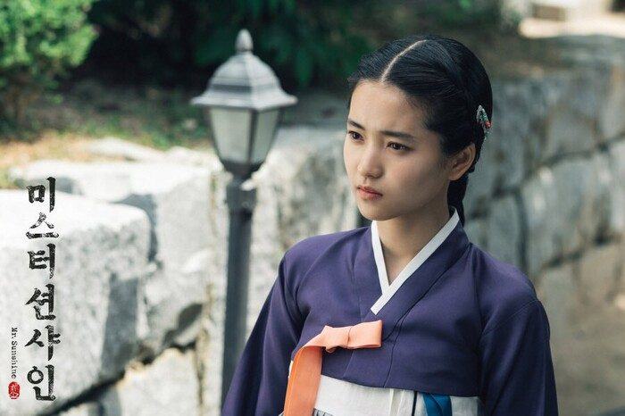 kim tae ri