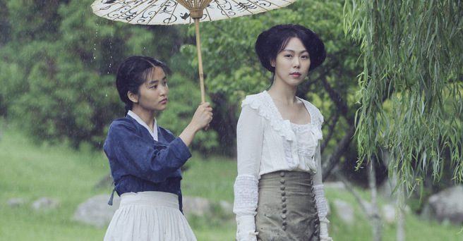kim tae ri