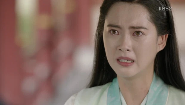 Go Ara