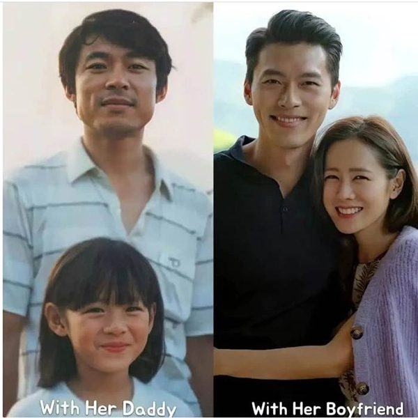 Son Ye Jin and Hyun Bin