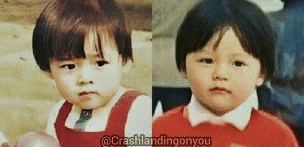 son ye jin hyun bin