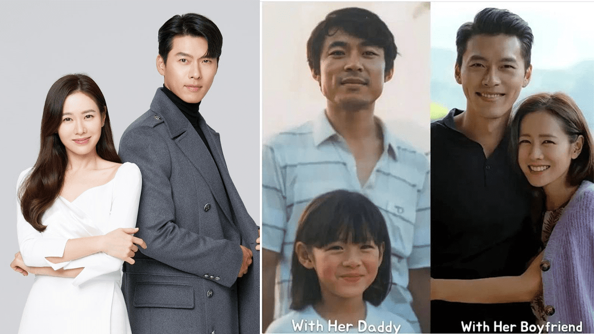 son ye jin hyun bin
