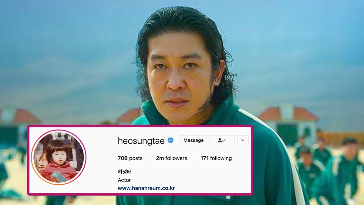 heo sung tae