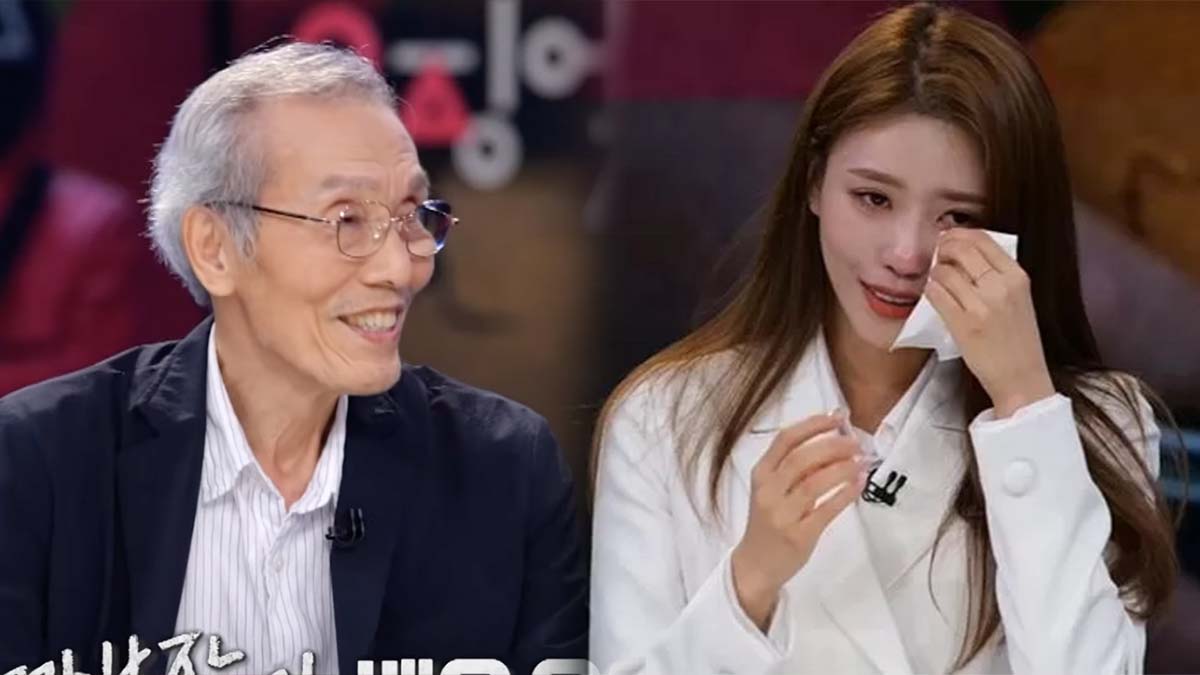 mi joo oh young soo