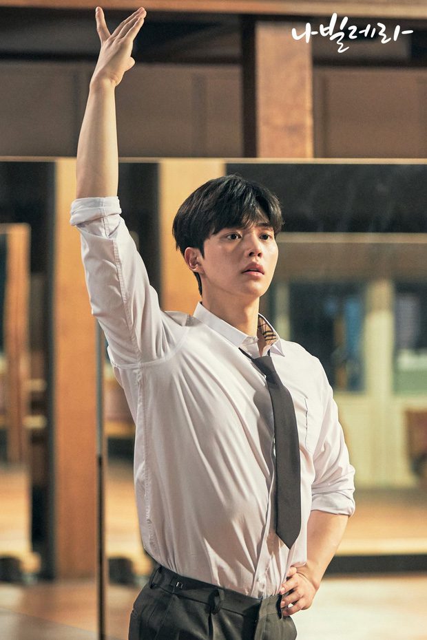 Song Kang