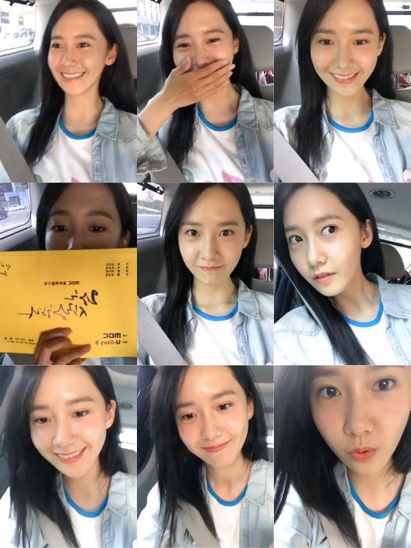 yoona
