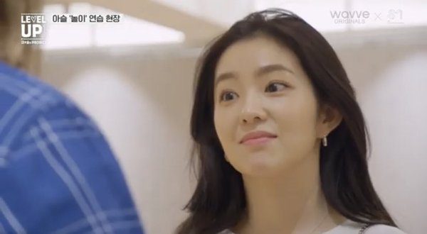 irene