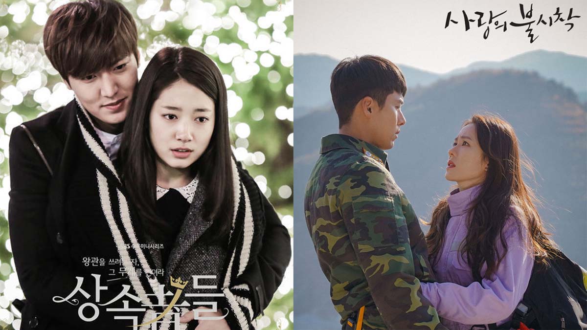 the heirs crash landing on you