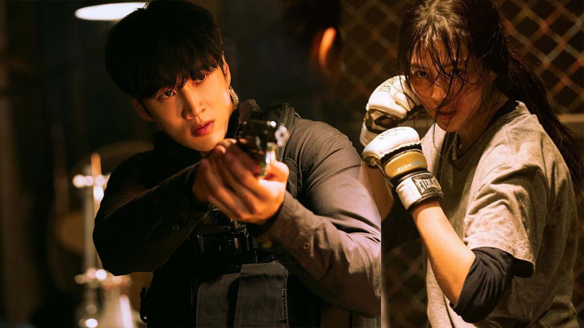 my name han so hee