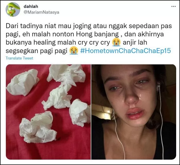 hometown cha-cha-cha