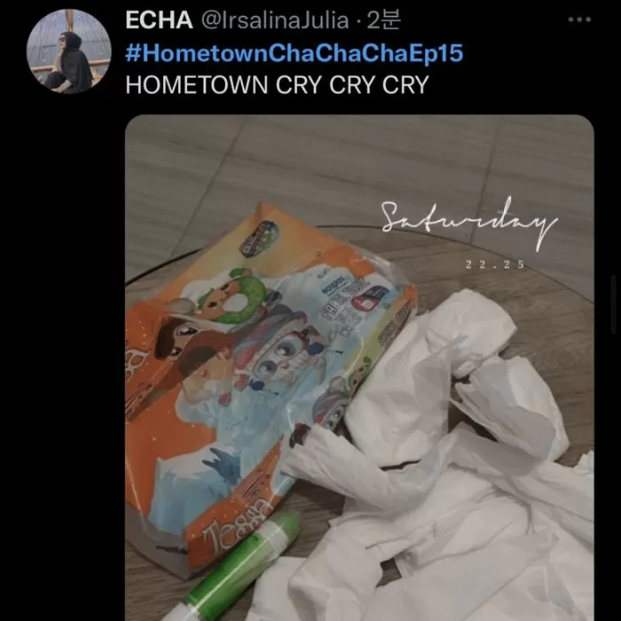 hometown cha-cha-cha