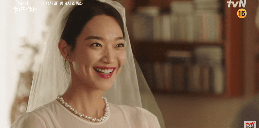 Hometown Cha-cha-cha Shin Min-ah and Kim Seon-ho