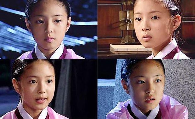 korean actor