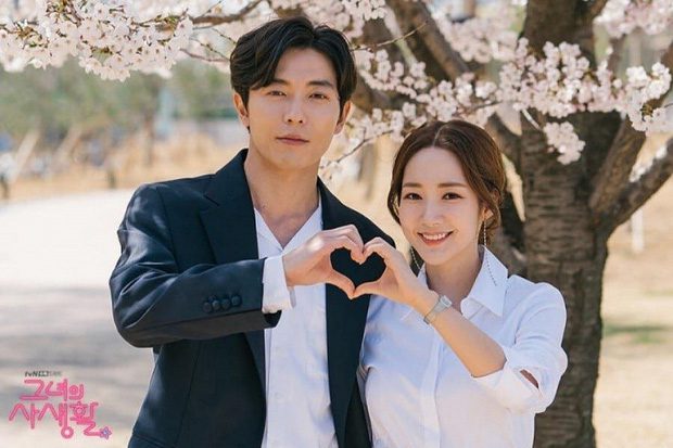 korean actor