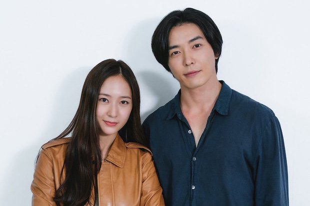 korean actor