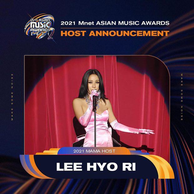 lee hyori mama