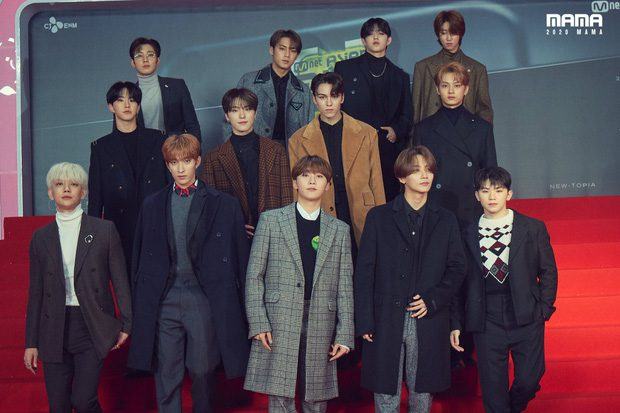 seventeen mama