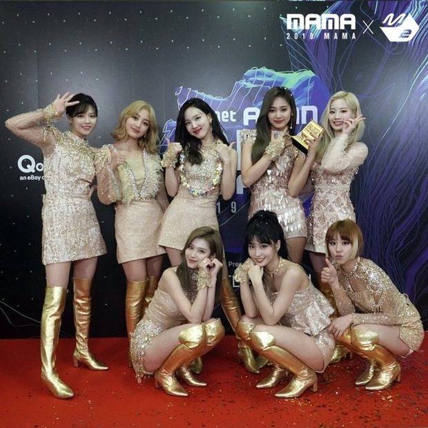 MAMA 2021 lineups