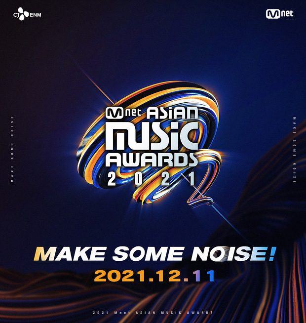 MAMA 2021 lineups
