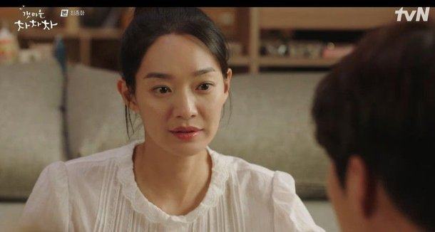Hometown Cha-cha-cha Shin Min-ah and Kim Seon-ho