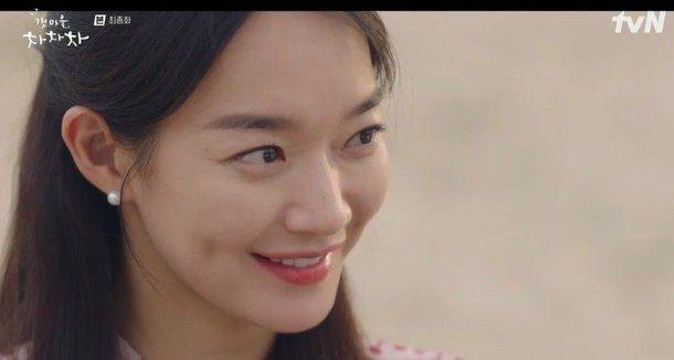 shin min ah hometown cha cha cha