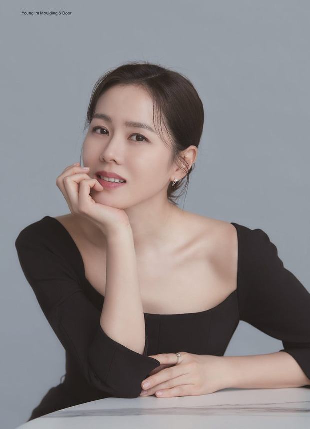 son ye jin