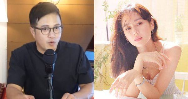 son ye jin
