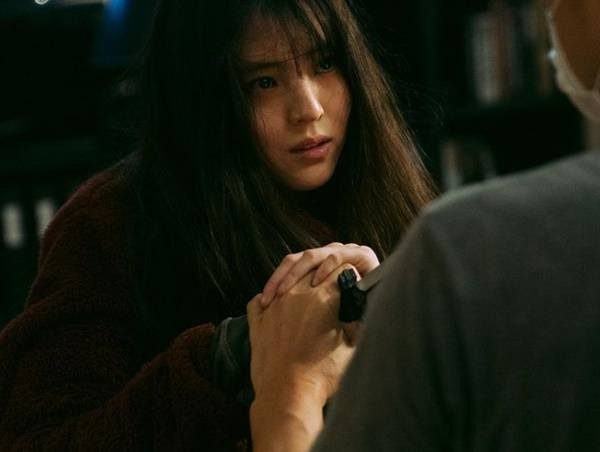 han so hee my name