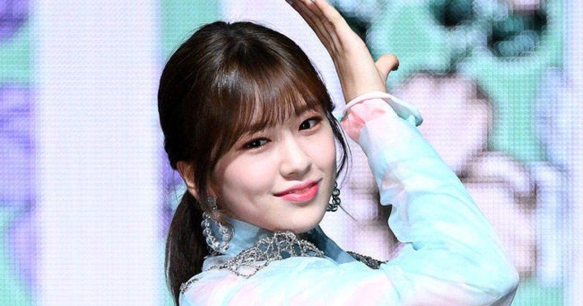 ahn yu jin