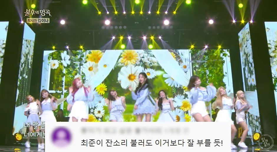 kbs youtube