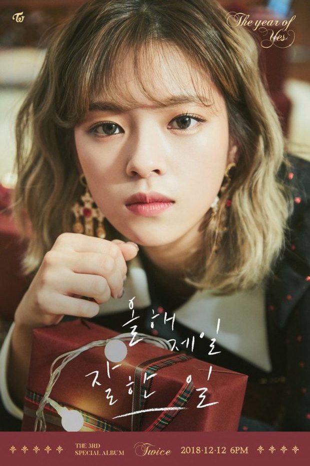 jeongyeon twice TWICE Jeongyeon