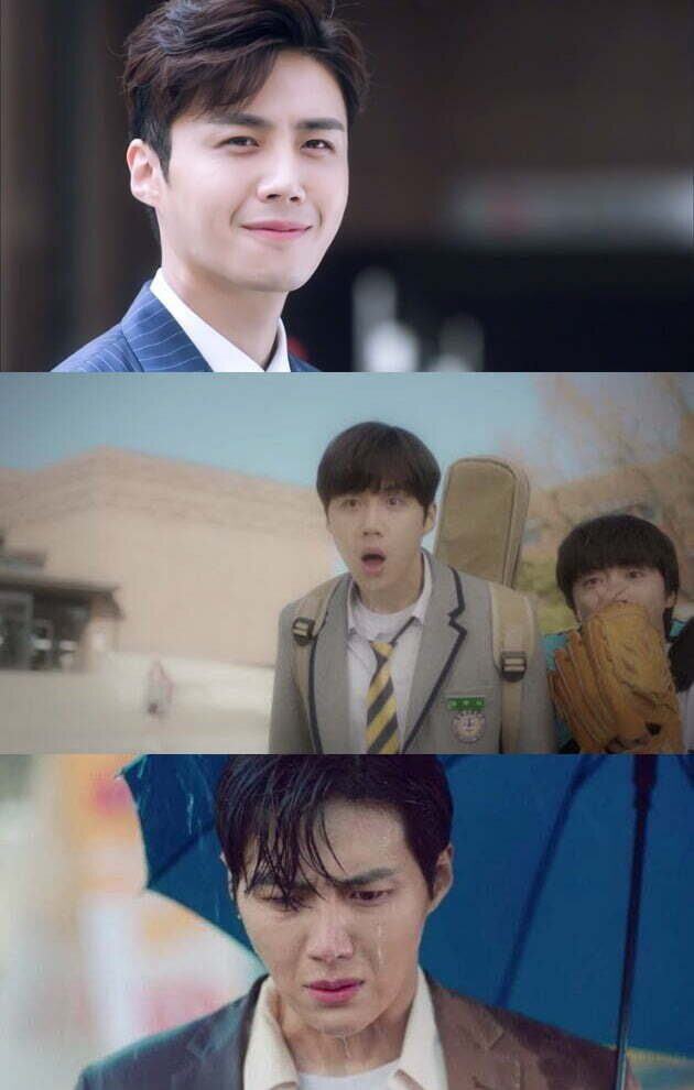Kim Seon-ho