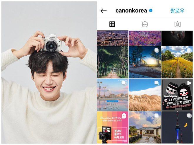 kim seon ho