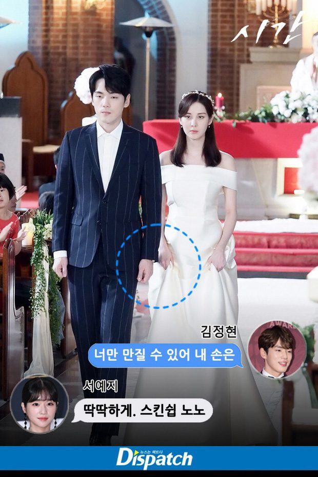 kim jung hyun seohyun snsd