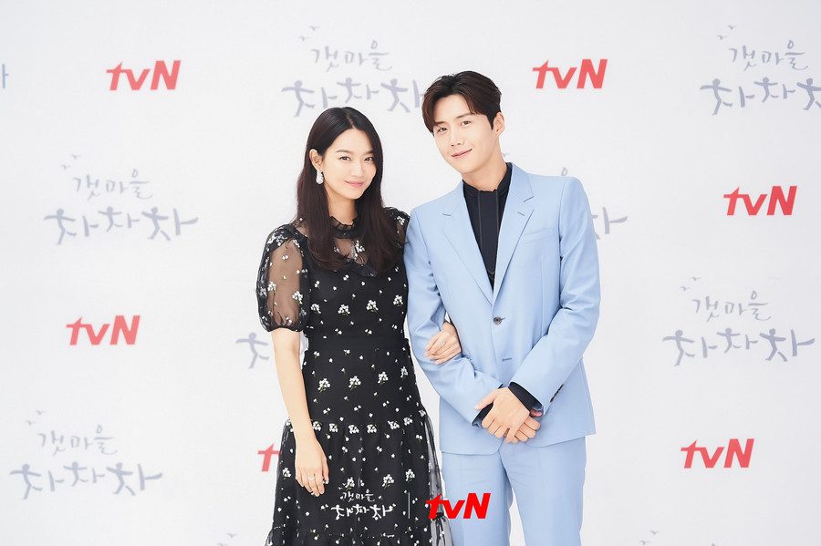 shin min ah