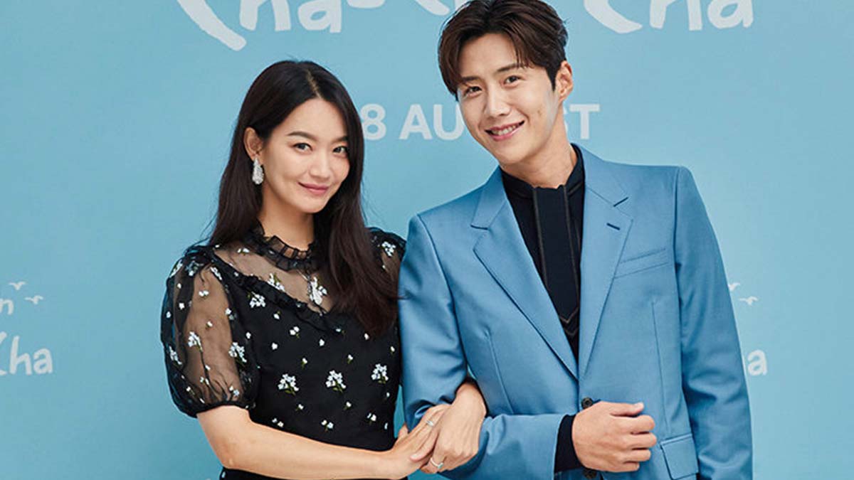 shin min ah kim seon ho