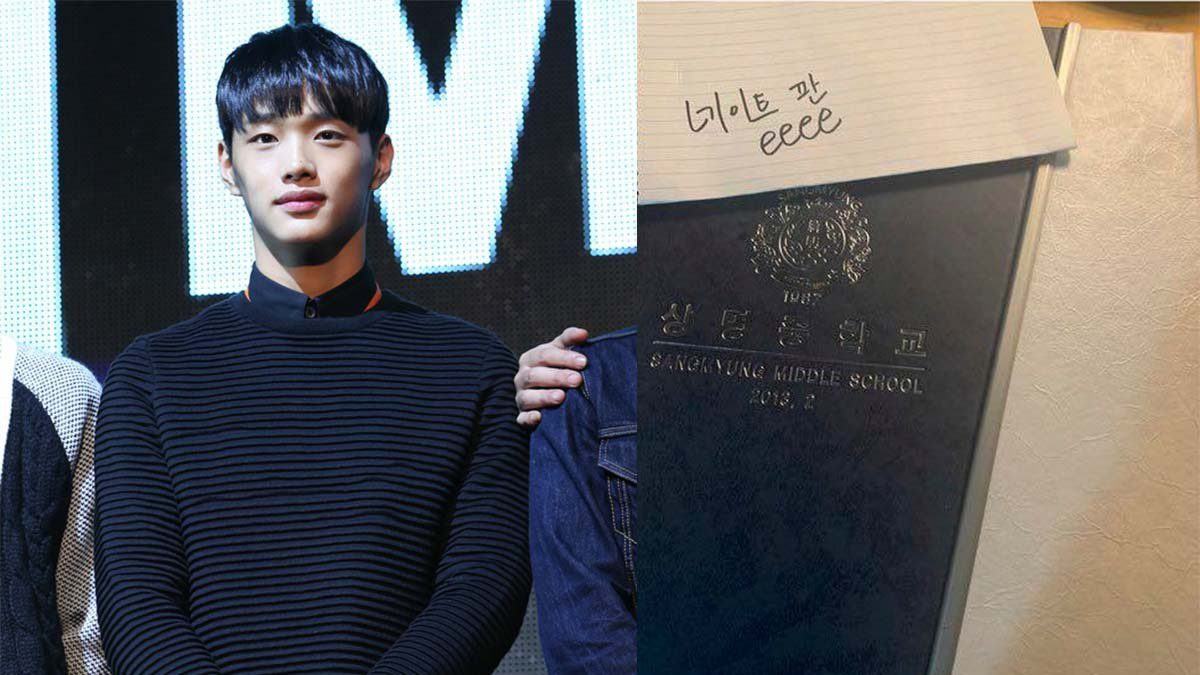 jung jin hyeong