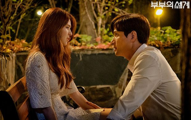 Han So Hee