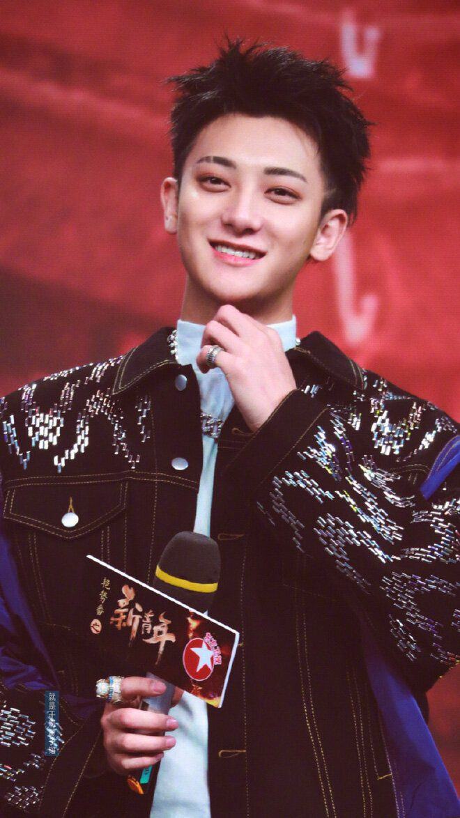 huang zitao