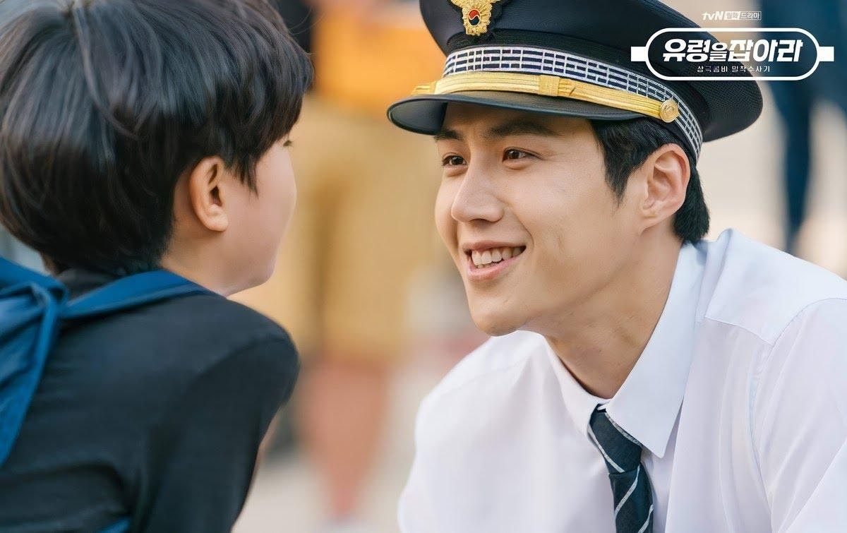 kim seon ho