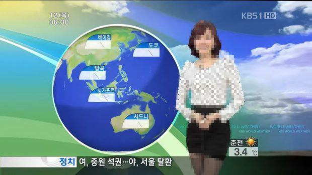 kim seon ho girlfriend .jpg