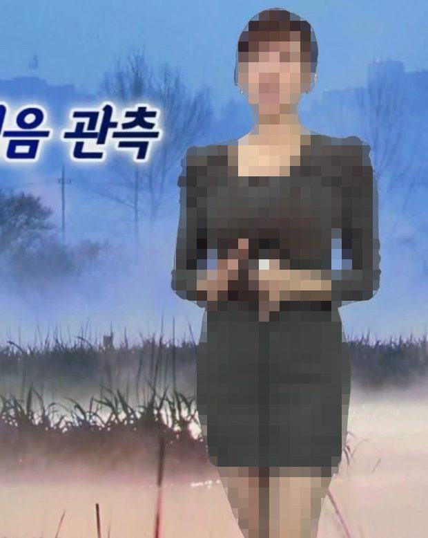 kim seon ho girlfriend