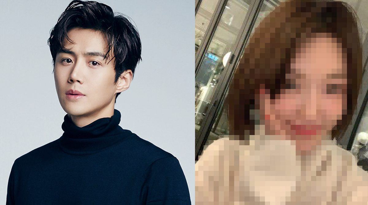 kim seon ho girlfriend