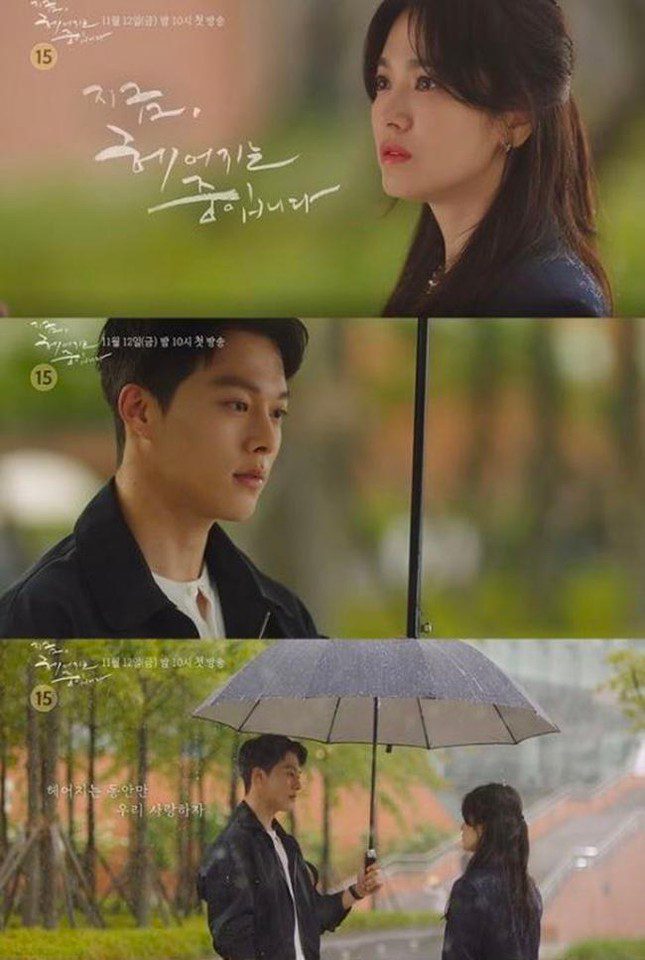 In the new trailer for “Now We Are Breaking Up”, Song Hye-kyo got the chance to show off her side profile again. Netizens are surprised by her mature and classy but still soft and innocent beauty.