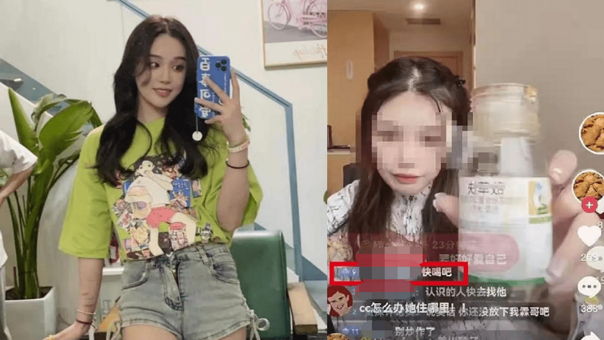 luo xiao mao mao zi
