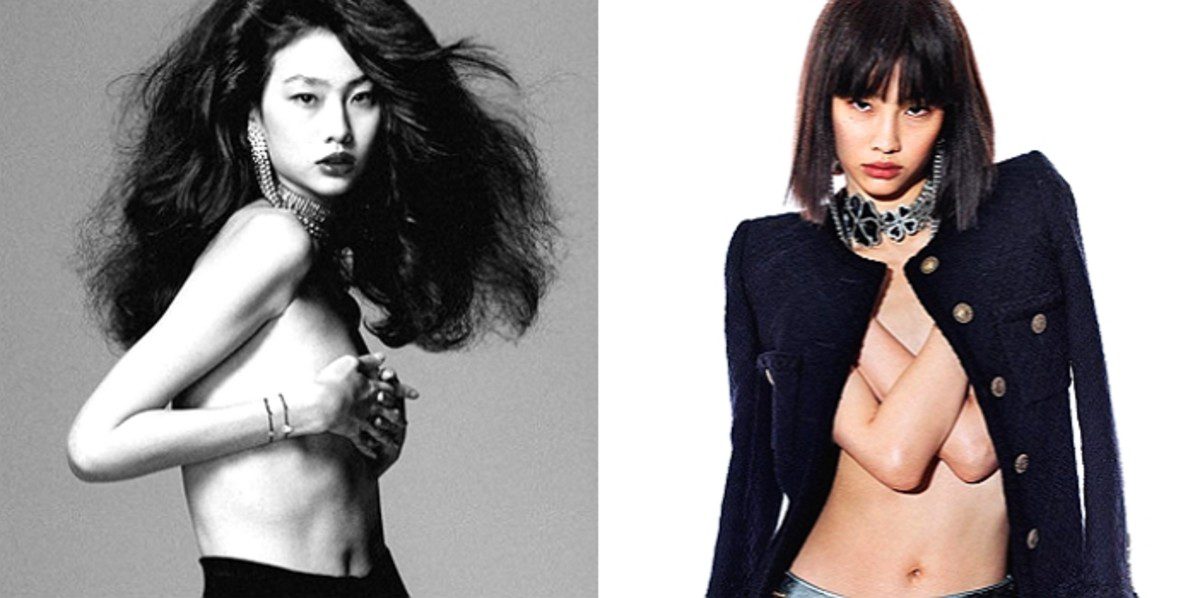 Jung Ho yeon fashion