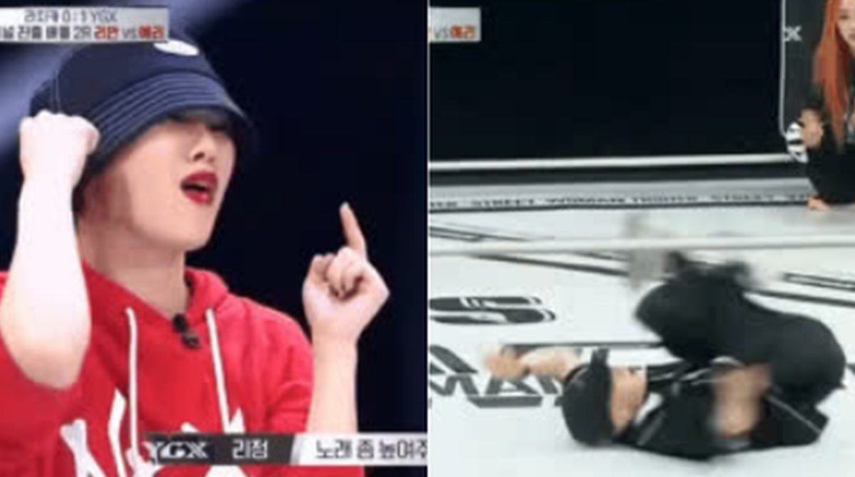 street woman fighter leejung ygx