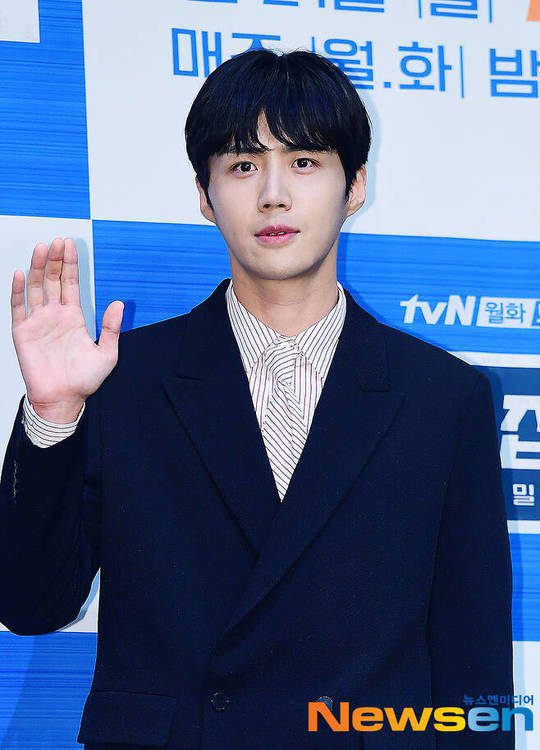Kim Seon-ho and Salt Entertainment