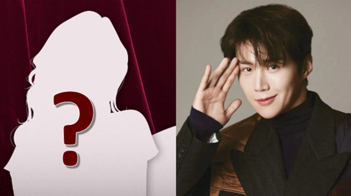 kim seon ho girlfriend