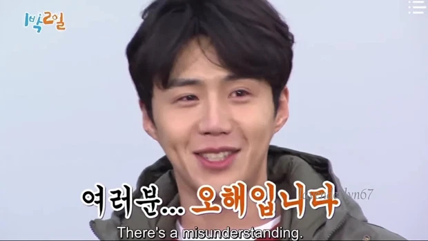kim seon ho days night